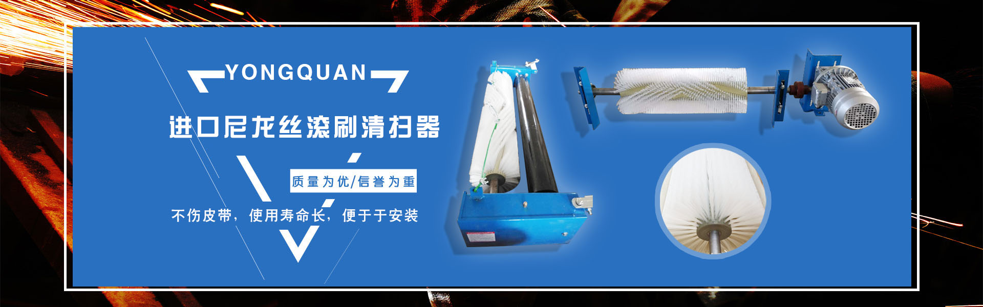 亞克力鏡片生產廠家